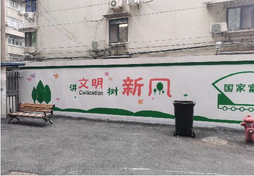 确山社区墙绘